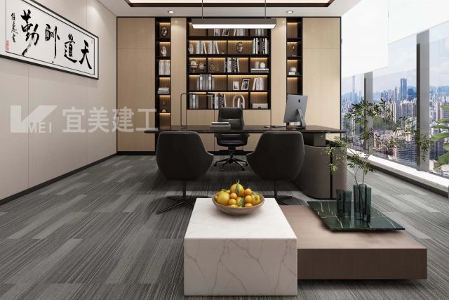南京办公室装修设计混搭风格